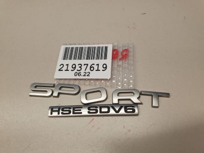 Эмблема двери багажника для Land Rover Range Rover Sport 2013-