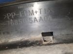 Расширитель арки правый задний