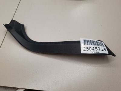 Обшивка крышки багажника для Toyota Camry V70 2017-