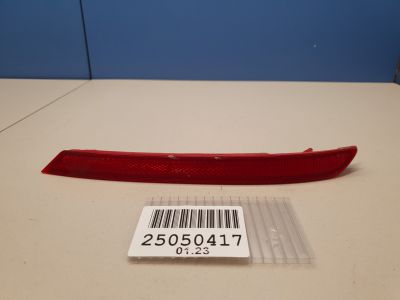 Отражатель в бампер задний правый для KIA Rio 2017-