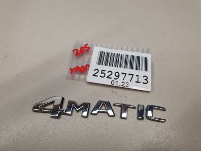 Эмблема крышки багажника для Mercedes C-klasse W205 2014-