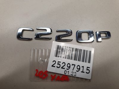 Эмблема крышки багажника для Mercedes C-klasse W205 2014-