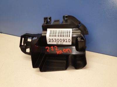 Кронштейн накладки замка багажника для Mercedes S-klasse W222 2013-2020