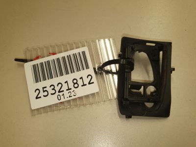 Комплект подкладок ручки двери для Mercedes GLC-klasse X253 2015-