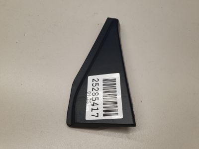 Накладка двери внутренняя задняя левая для Nissan Qashqai J10 2006-2014