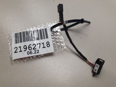 Подсветка ручки двери для Land Rover Range Rover Evoque 2019-