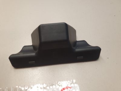 Накладка двери багажника внутренняя для Land Rover Discovery 2017-