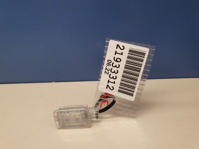 Плафон салонный для Land Rover Discovery 2017-