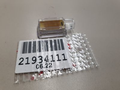 Плафон салонный для Land Rover Range Rover Sport 2013-