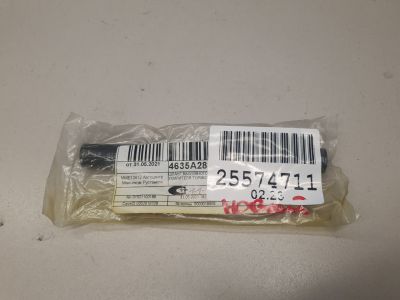 Шланг вакуумного усилителя тормоза для Mitsubishi Lancer CX CY 2007-