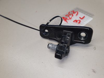 Петля двери задней левой верхняя для Mercedes GLC-klasse X253 2015-