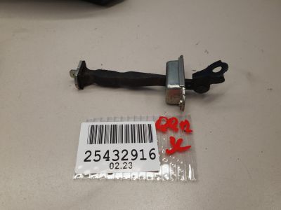 Ограничитель двери задней для Nissan Qashqai+2 JJ10 2008-2014