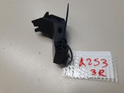 Кронштейн замка двери задний правой для Mercedes GLC-klasse X253 2015-