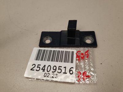 Петля двери задней правой нижняя для BMW X3 F25 2010-2017