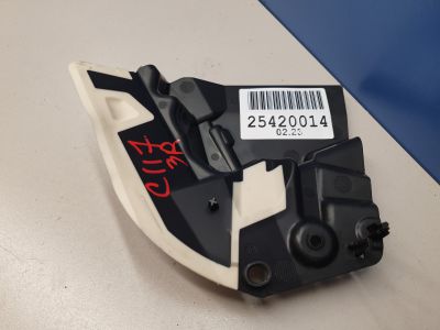 Защитный кожух замка задней правой двери для Mercedes CLA-klasse C117 2013-2019