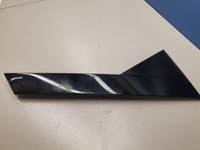 Накладка рамки двери задняя правая для Audi Q5 FY 2017-