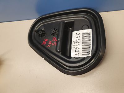 Заглушка двери задняя правая для Audi Q5 FY 2017-