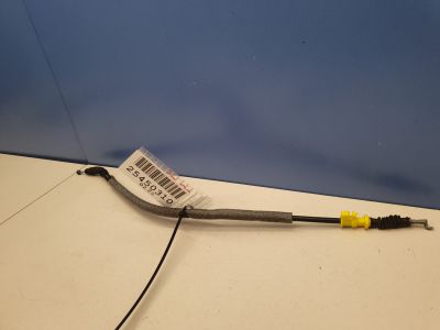 Трос открывания двери для Audi Q5 FY 2017-