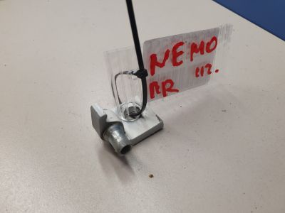 Петля двери передней правой нижняя для Citroen Nemo 2008-