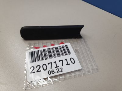 Отбойник крышки багажника для Audi A6 S6 C7 2011-2018