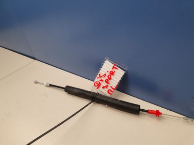 Трос открывания передней двери для Land Rover Discovery Sport 2014-