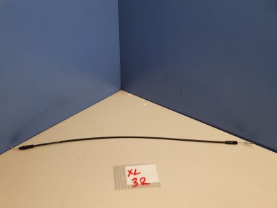 Трос открывания задней двери правой для Mitsubishi Outlander CW XL 2006-2012