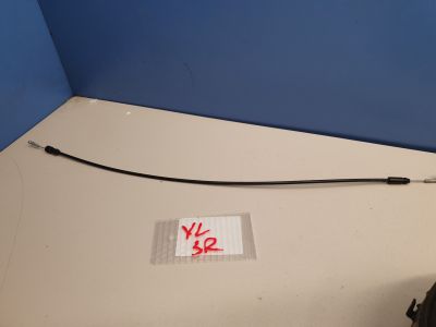 Трос открывания задней двери правой для Mitsubishi Outlander CW XL 2006-2012