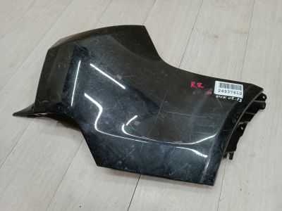 Накладка заднего бампера правая для Land Rover Discovery Sport 2014-