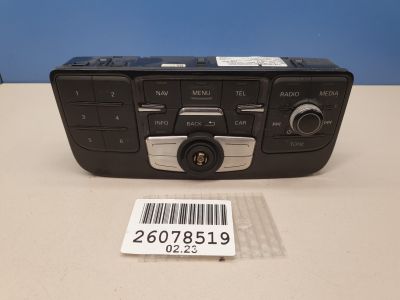 Блок управления мультимедийной системой для Audi A8 S8 D4 2010-2017