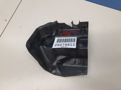 Защитный кожух замка задней левой двери для Audi A8 S8 D4 2010-2017