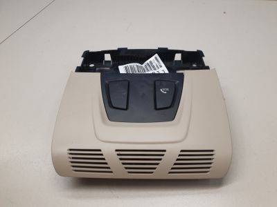 Блок электронный для BMW X5 F15 2013-2018