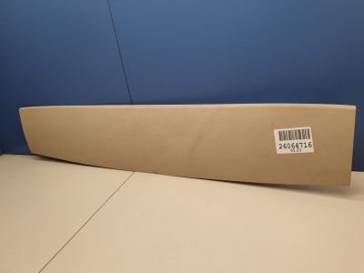 Обшивка двери багажника верхняя для BMW X5 F15 2013-2018