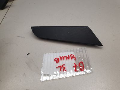 Накладка обшивки двери задней левой для Volkswagen Passat B7 2011-2015