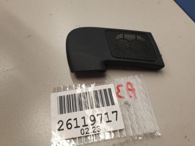 Решетка динамика для Audi A3 8P 2003-2013