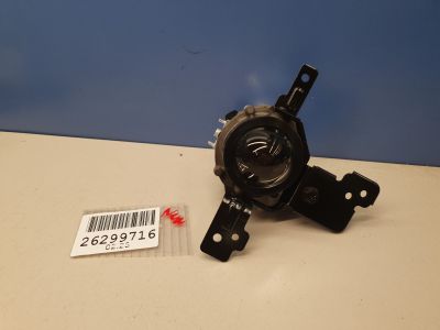 Фара противотуманная правая для KIA Rio 2017-