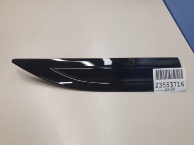 Молдинг передней правой двери для Land Rover Range Rover Evoque 2019-