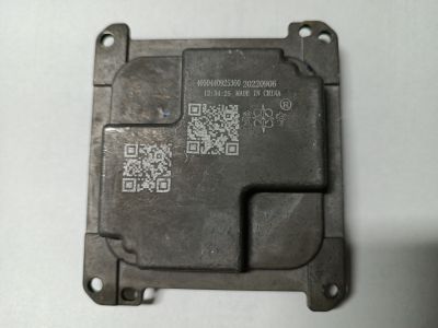 Блок управления светом фар для Chery Tiggo 7 Pro 2020-