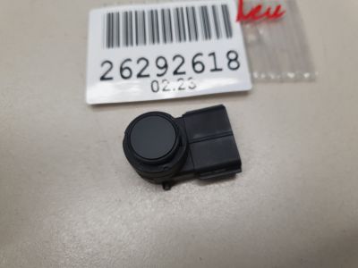 Датчик парковки для Hyundai Creta FH 2020-