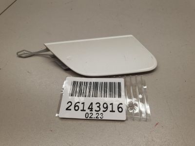 Заглушка заднего бампера буксировочного крюка для Mercedes S-klasse W222 2013-2020