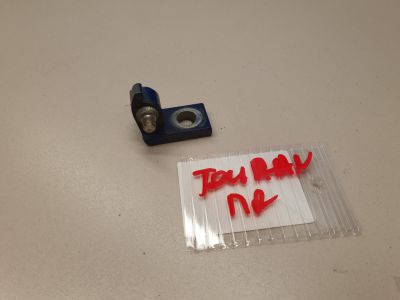 Петля двери передней правой верхняя для Volkswagen Touran 2003-2010