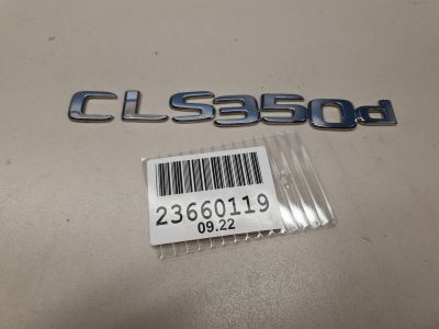 Эмблема крышки багажника для Mercedes CLS-klasse W218 2010-2017