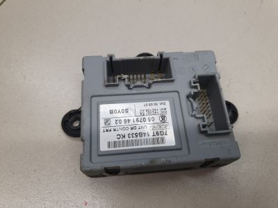 Блок комфорта передней правой двери для Land Rover Freelander 2007-2014