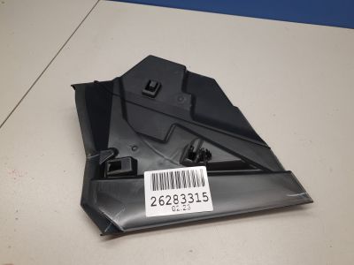 Защитный кожух замка задней правой двери для Mercedes GL-klasse X166 GL GLS 2012-