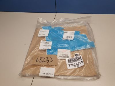 Наклейка антигравийная задняя справа для Mitsubishi Lancer CX CY 2007-