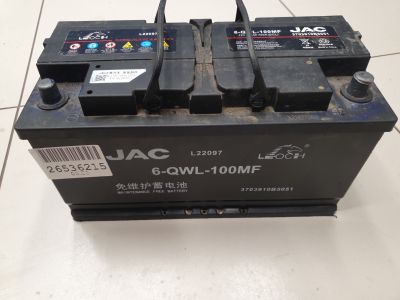 Аккумулятор для JAC N35 2009-2020