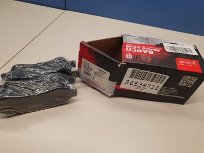 Колодки тормозные задние дисковые к-кт для Citroen Jumper 250 2006-