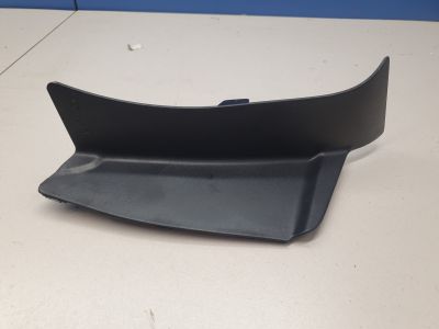 Ремкомплект фонаря заднего для Peugeot 408 2012-