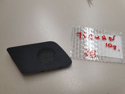 Решетка динамика для Volkswagen Tiguan 2007-2016