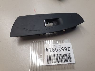 Накладка обшивки двери передней правой для BMW 7 F01 F02 2008-2015