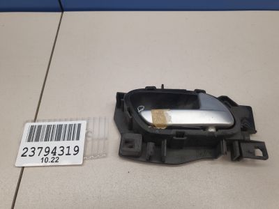 Ручка двери внутренняя задняя правая для Peugeot 207 2006-2013